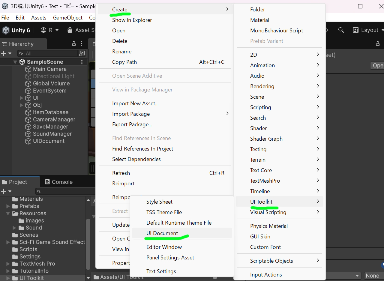 Uidocument Samples 【UI Toolkit】を使ってみよう!UI BuilderでシンプルUI作成 - ChizuhamuChushin